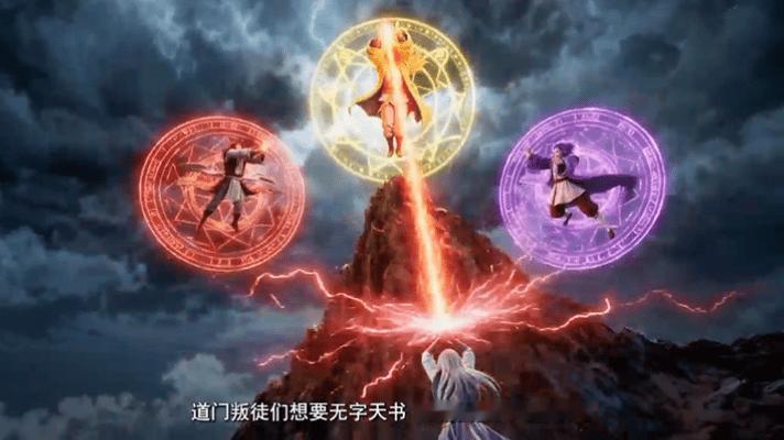 优酷推出漫剧频道优酷发布2026漫剧片单优酷漫剧频道官宣！24部AI漫剧覆盖末日