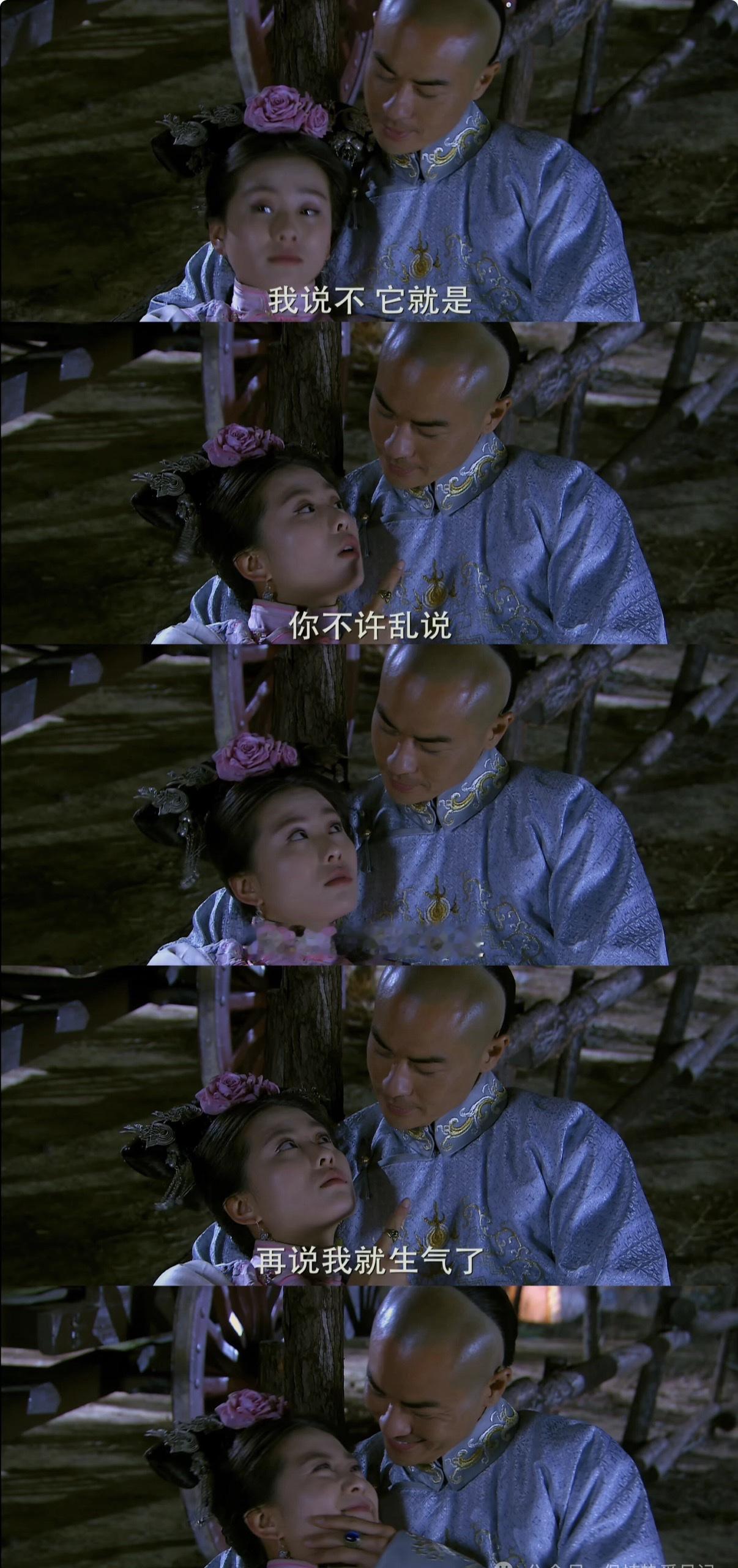 重温《步步惊心》，还是不懂这两段感情
最近被“等夏天等秋天等下个季节”洗脑了，