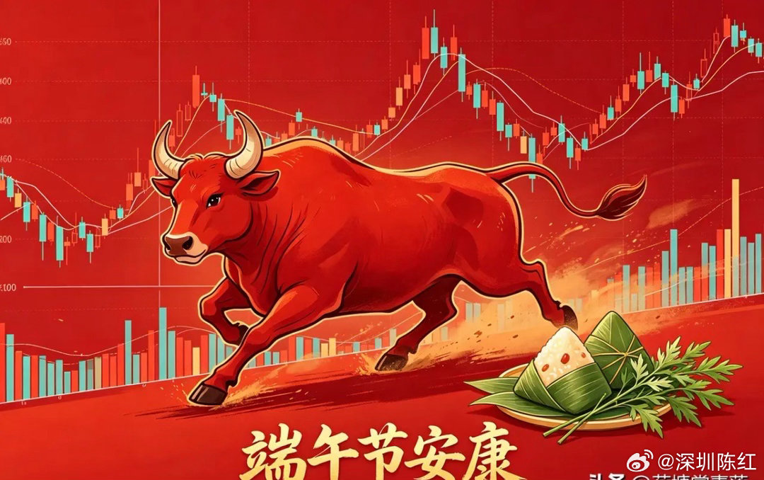 别再说A股没有牛股！2025年至今，28只股票涨幅超过10倍2025年至今涨幅超