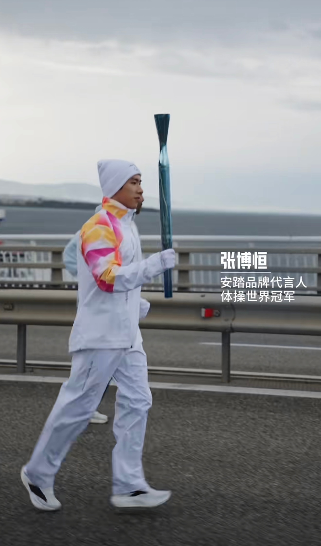 安踏品牌代言人张博恒