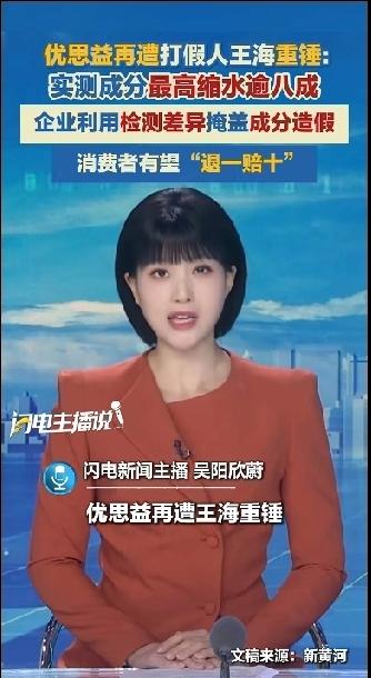 我们这个社会不能没有王海，就像西方不能失去耶路撒冷一样。
相信大家都知道，王海是