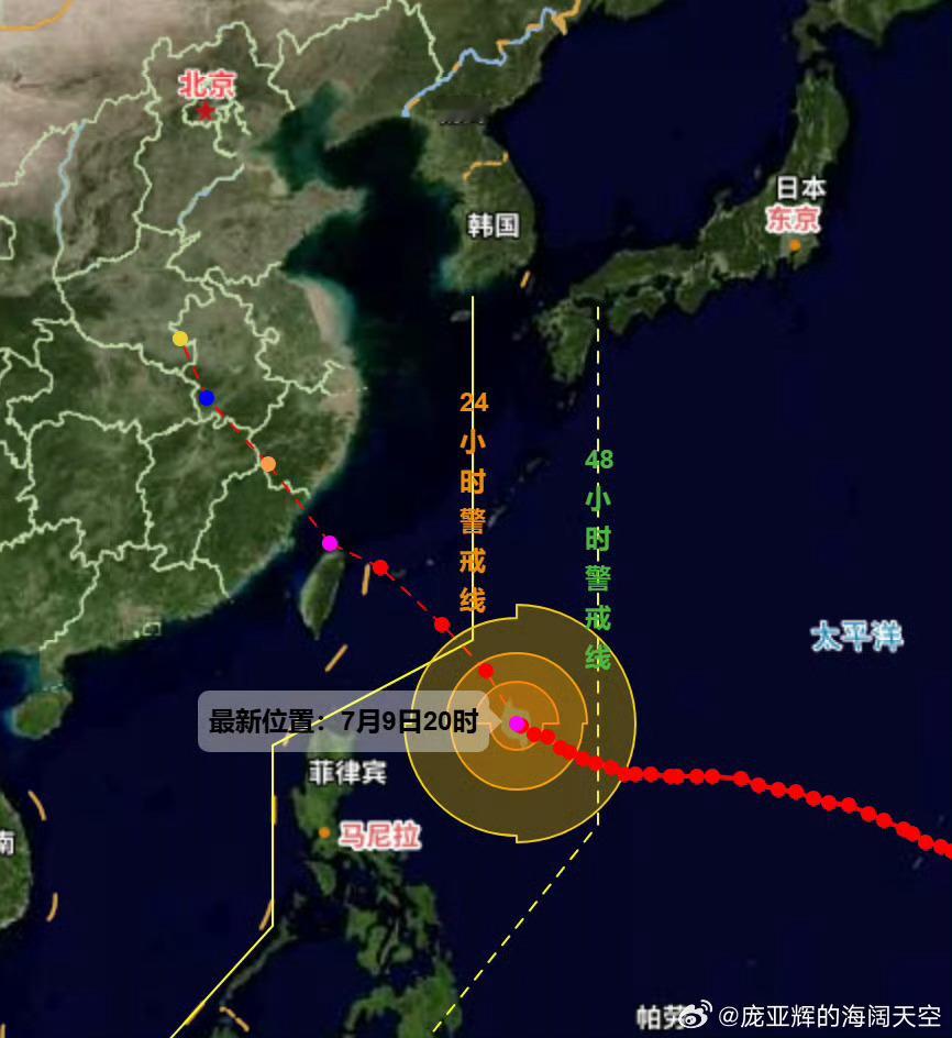 【台风巴威短暂减弱为强台风】台风“巴威”从之前的超强台风级短暂减弱为强台风！巴威