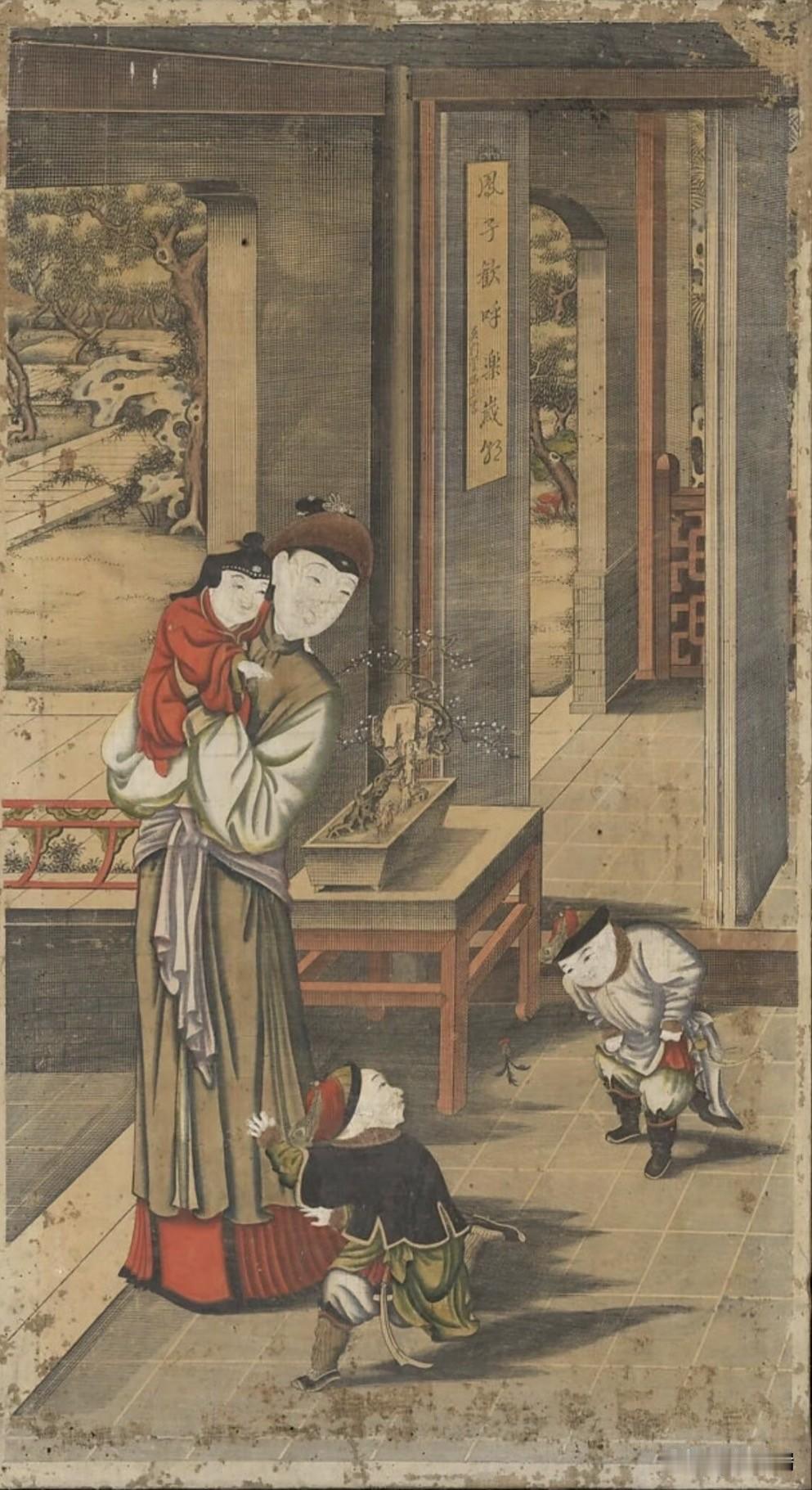 这件艺术品是收藏于美国大都会艺术博物馆（The Metropolitan Mus