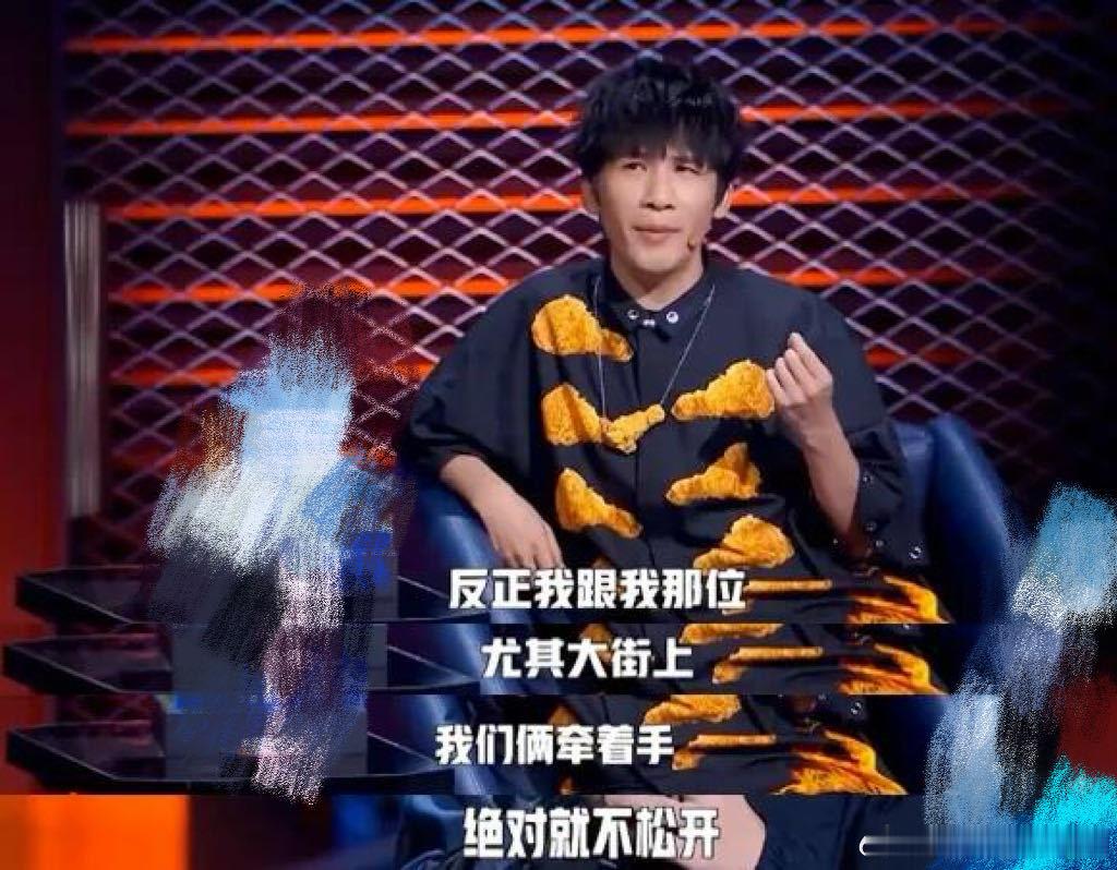 大张伟称老婆是自己的全部 路人觉得真不刻意！总在节目里说老婆是全部，多年恩爱藏不