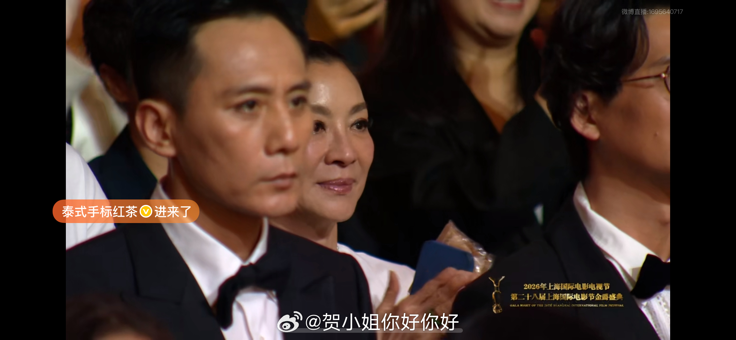 刚点进去就是阿烨的镜头 这缘分
