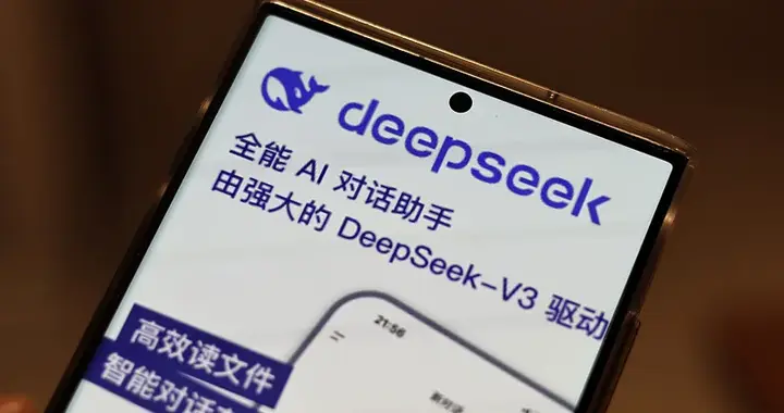就DeepSeek，日韓官方表態
