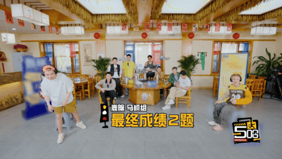 鹿晗听力有多离谱哈哈哈哈哈 五哈寂静中的呐喊这段我反复看了好几遍，马頔拼尽全力比