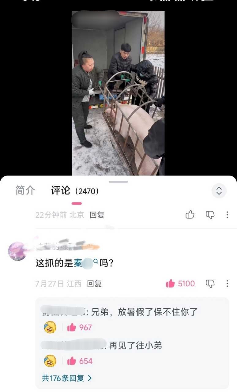 【tg恋与深空】毒撤：抓的是家妻qzwy 