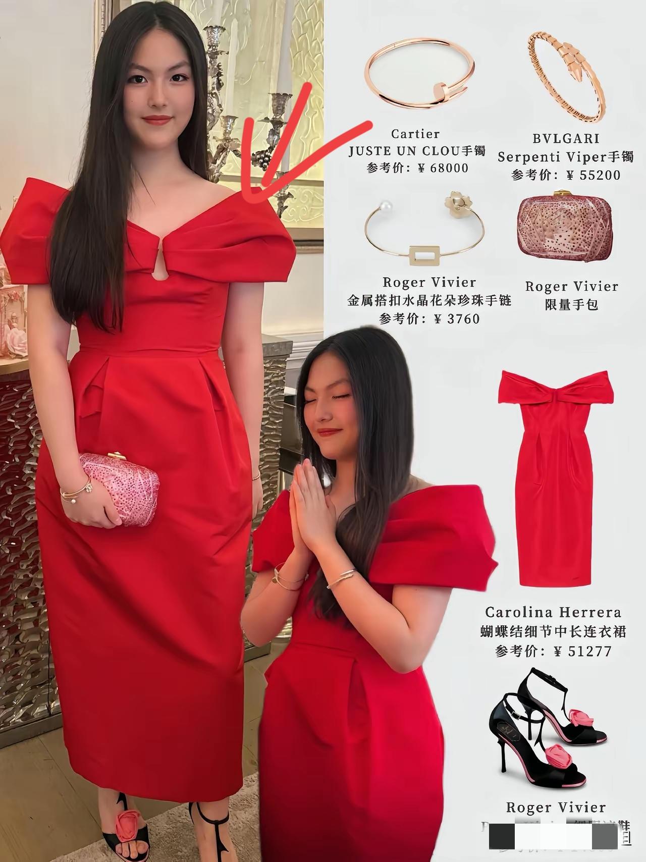 王诗龄
这辈子唯一的bug
估计就是有一个超爱她、超有钱却不太会买衣服的老妈！