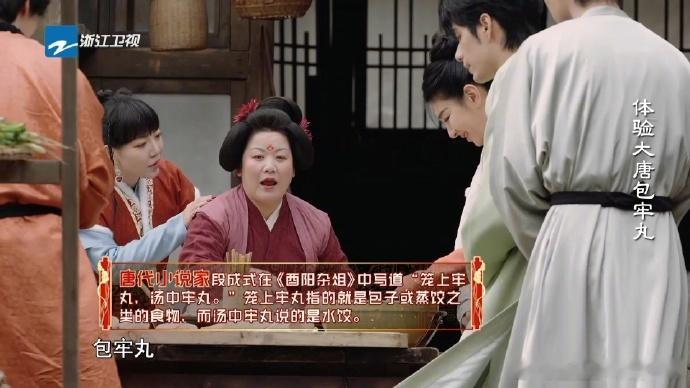 #饺子原来有这么多名字#饺子原来还有这么多的叫法，这也太让人惊喜了，一直以来饺子