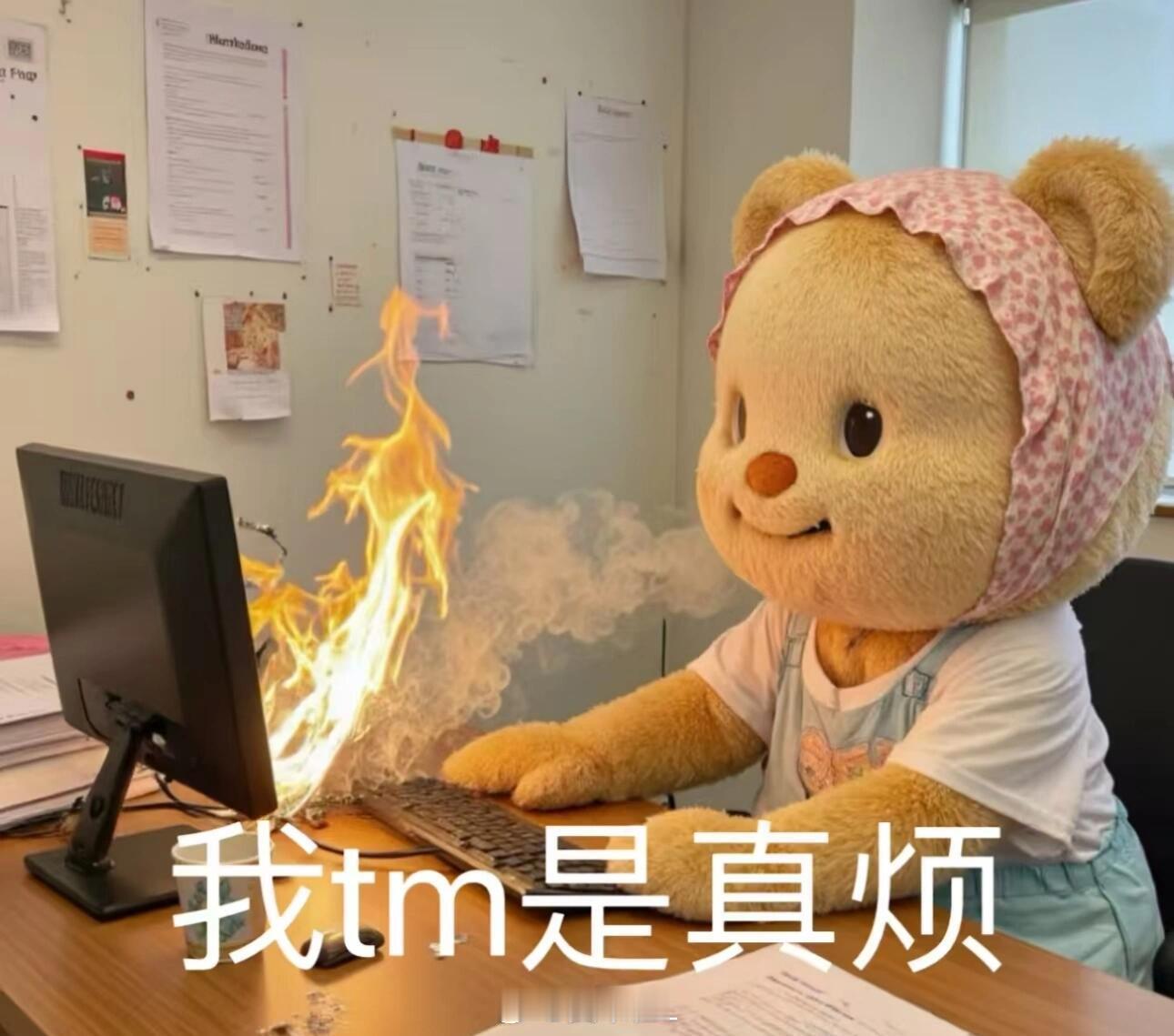 [无聊] 感觉家门口要装三个监控才行 ​​​