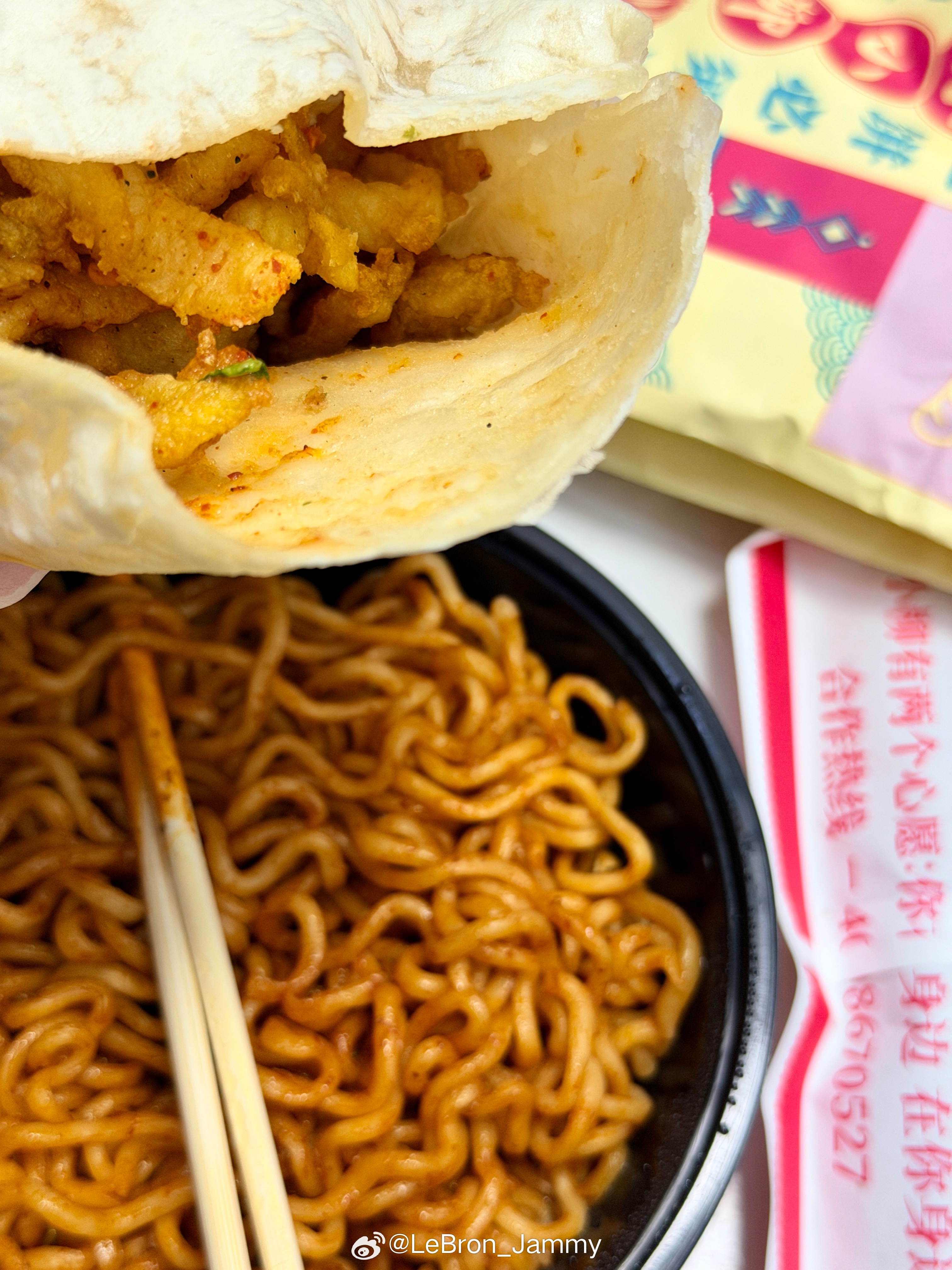 到点了，该吃夜宵了！ 