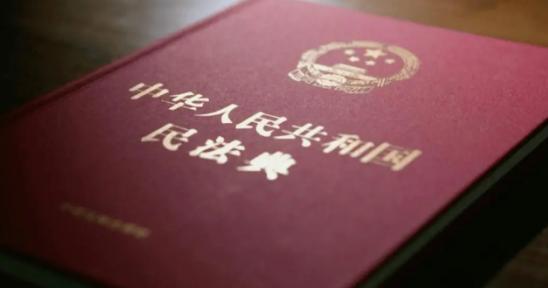 比航母更可怕的招数，正悄悄伸进来！境外资本花上百亿收买法学精英，废死、轻刑化的双