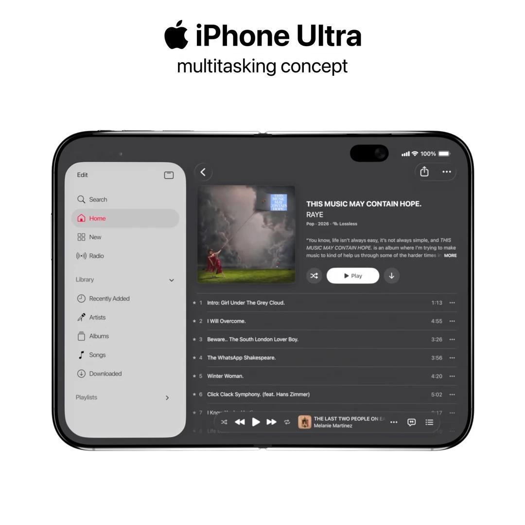 如果 iPhone Ultra 真像传闻那样是折叠屏，那苹果肯定不会只做个“大号