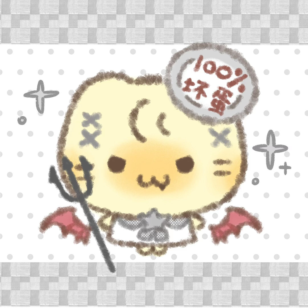 每日投虞书欣林晚星  做完打卡✅影响力 ​​​