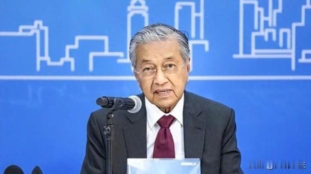 还记得八年前马哈蒂尔叫停中马铁路，转头找上日本，还拒绝赔付中方361亿！如今到2