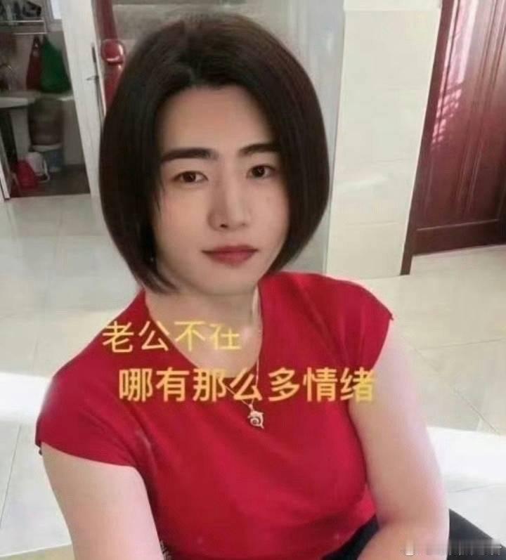 分享图片 ​​​