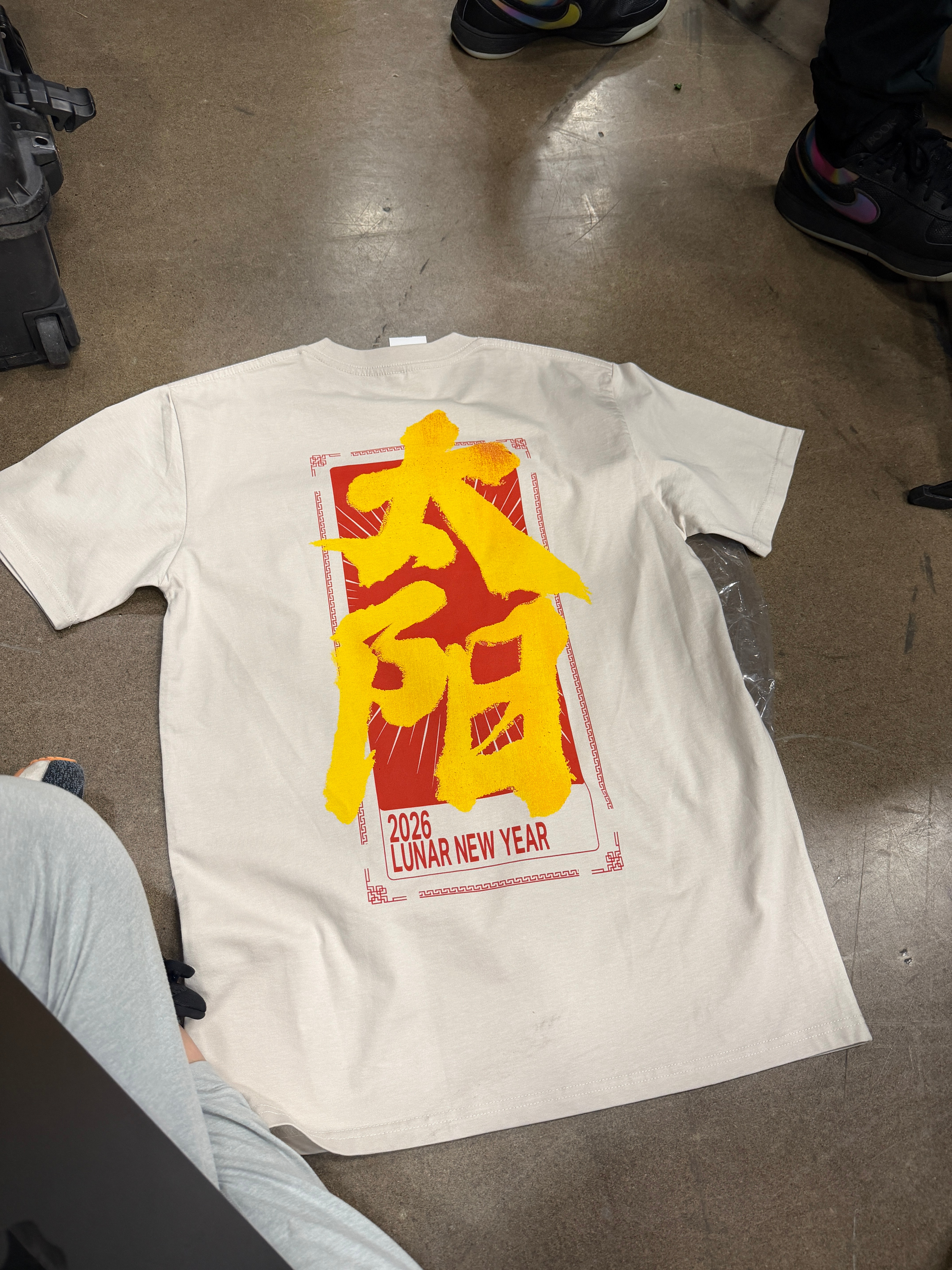 常规赛最后一个主场，必须整个抽奖！限量款球队新年短袖来一件🔥 转评赞，评论区来