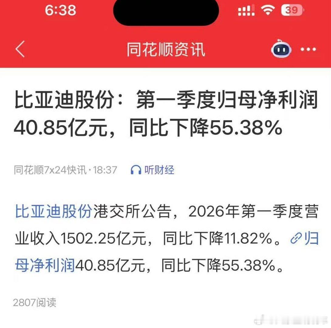 充分信任集团内部优秀年轻设计师，淘汰水平差审美落后的相关人员，挖掘新的设计领航员