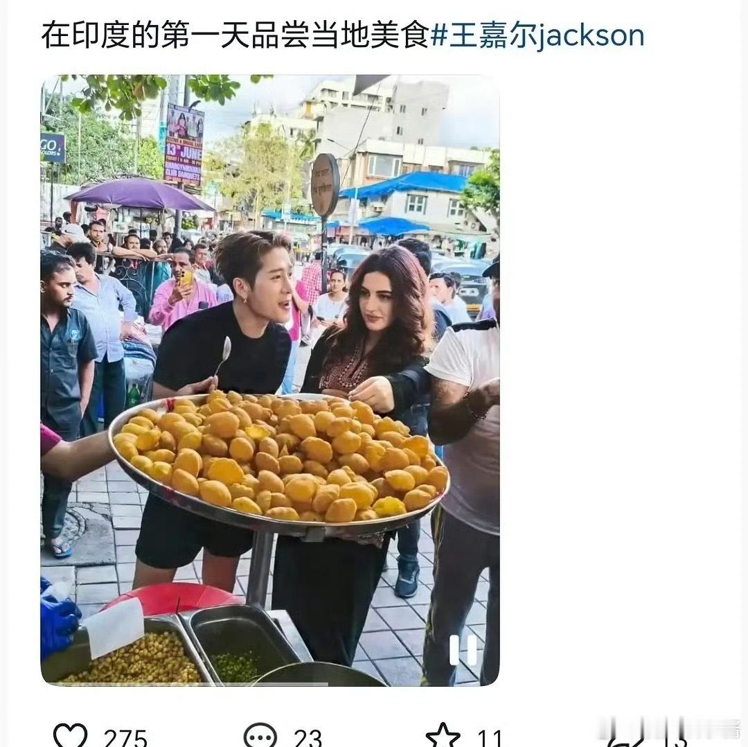 王嘉尔怎么去印度发展市场了 ​​​