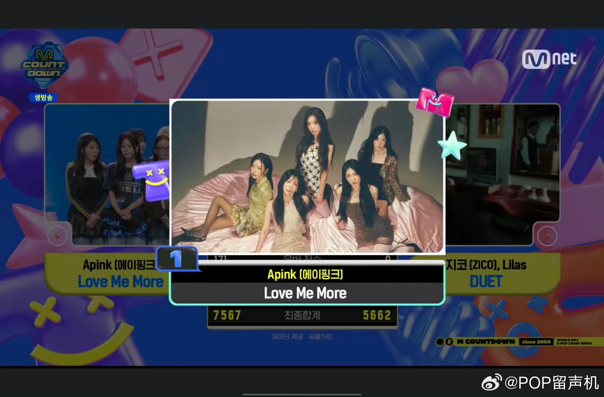 Apink一位出道十五周年的女团还能获得一位！且Apink的初一位也是在MCD拿