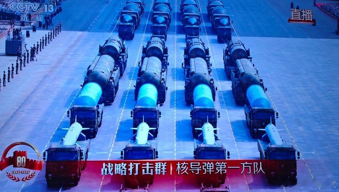 东风5C谁懂“打击范围覆盖全球”的含金量！ ​​​