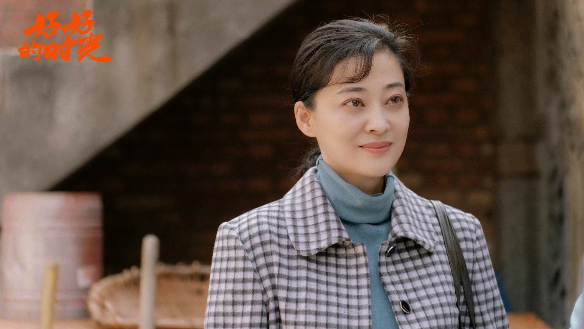 陈昊宇张月新剧当街扯头花陈昊宇张月新剧也太有梗了！大街上直接上演扯头花名场面！！