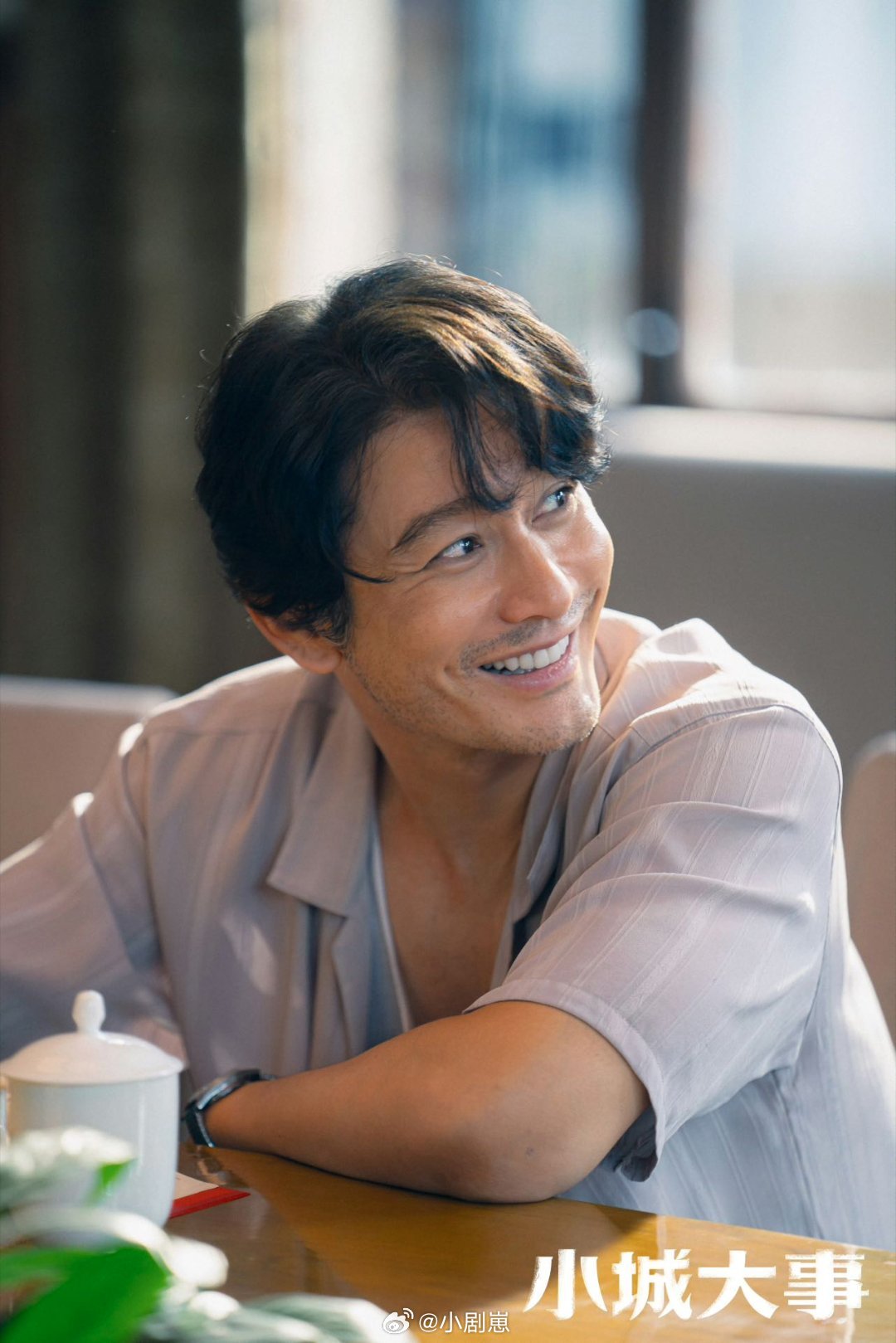 恭喜黄晓明，主演的《小城大事》拿下腾讯娱乐Q1影响力剧集热度第一！把基层干部演活