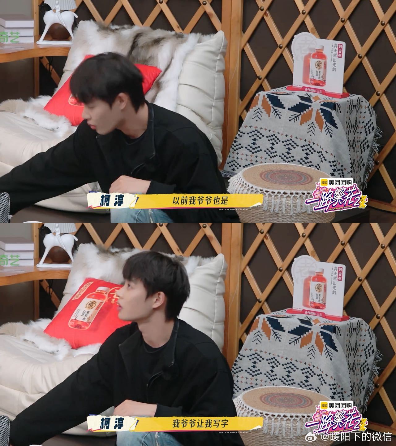 柯淳的字是柯基写的 越看越像柯基踩的爪印！没继承爷爷书法功底，反倒写出独有的 “