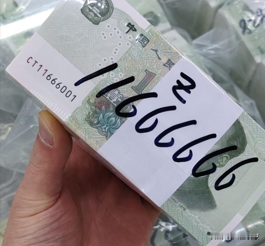 “踩坑”和“被骗”有本质上的不同！
 在钱币收藏中有两个名词：“踩坑”和“被骗”