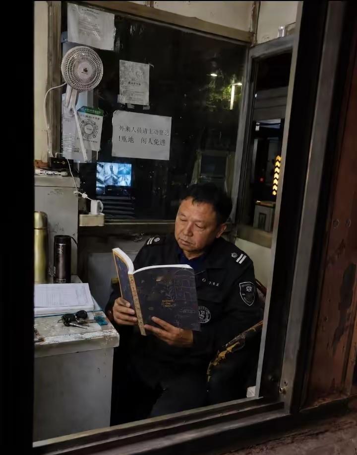 不抱怨环境，能静心看书的，现在又有几人？