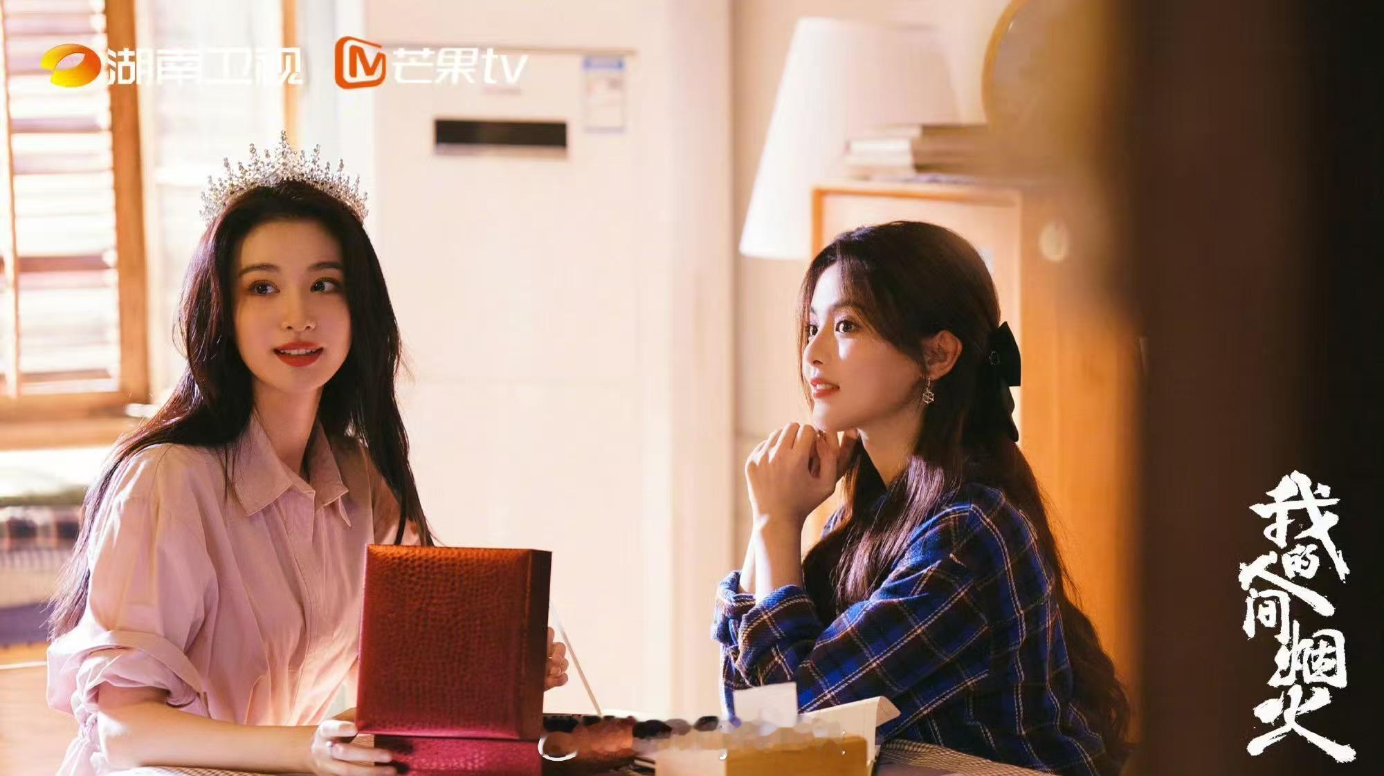我的人间烟火重映收视14连冠湖南卫视重映我的人间烟火 谁还在循环回看《我的人间烟