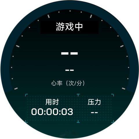 小米手表S5新版本上放了小米手环10Pro 的游戏模式，有设备的朋友可以去试试～