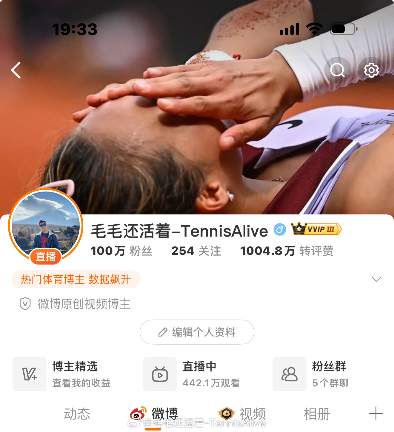 【庆祝100W粉丝达成】[打call][打call][打call][打call]