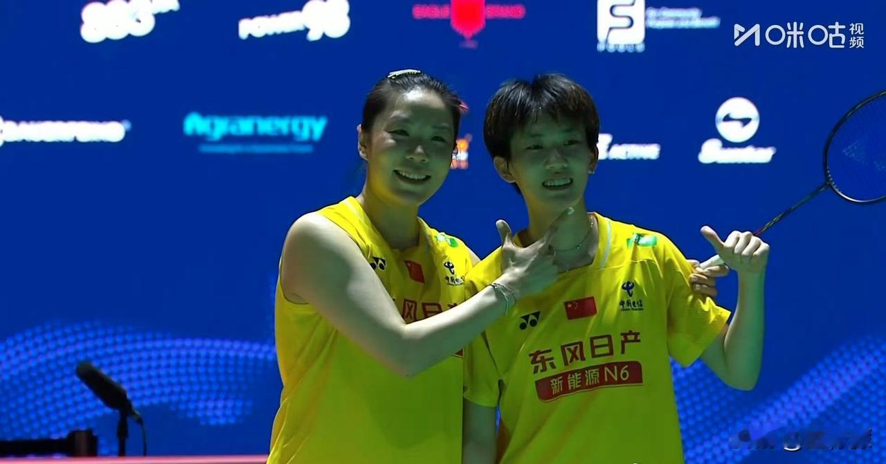 贾一凡/张殊贤2比0刘圣书谭宁（20，19）
获得2026年新加坡羽毛球公开赛女