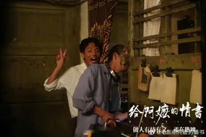 给阿嬷的情书票房破14亿 年度院线黑马实锤！《给阿嬷的情书》票房破14亿， 距离