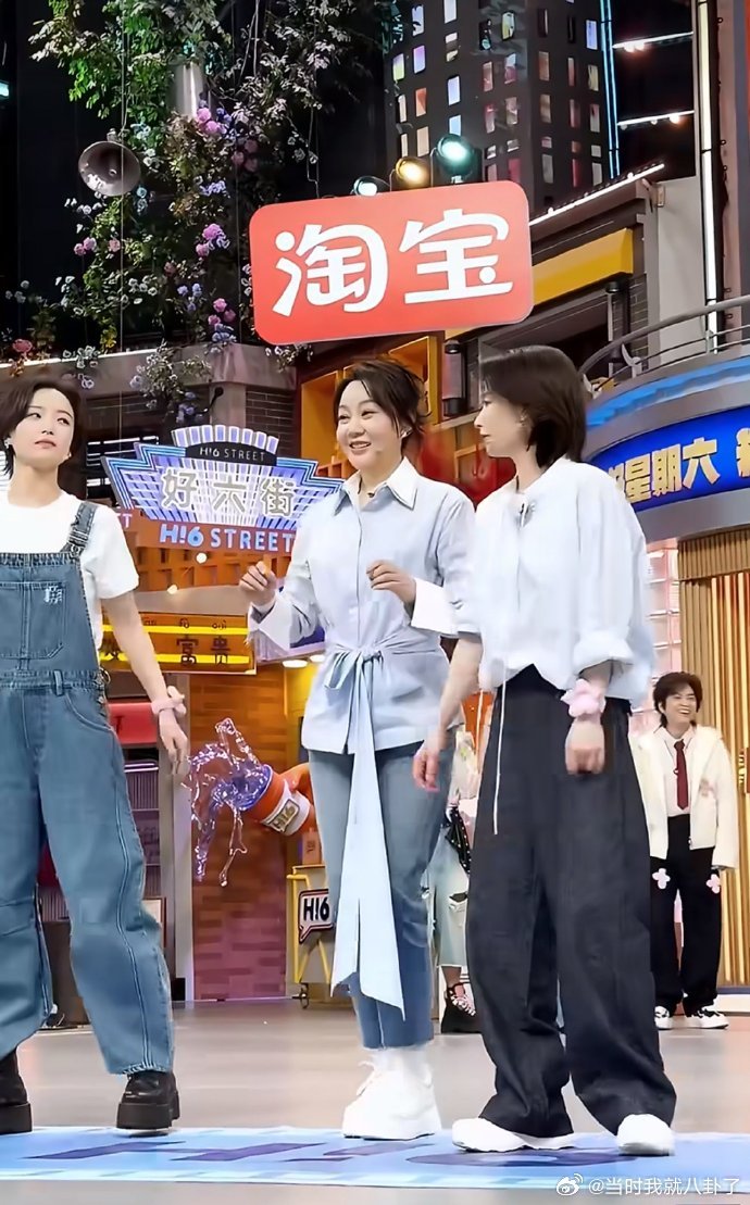 闫妮在微醺赛道还是太强了 闫妮太有实力了，依旧在微醺赛道独美，这微醺小感觉拿捏?