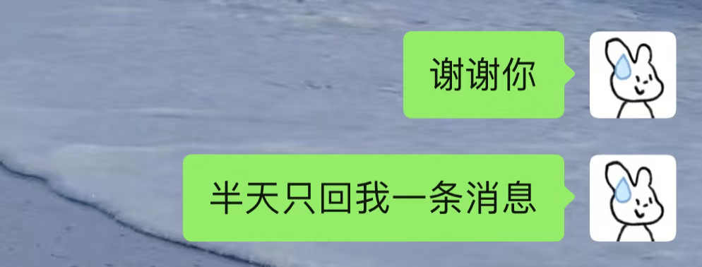 看好了，姐只教亿遍！