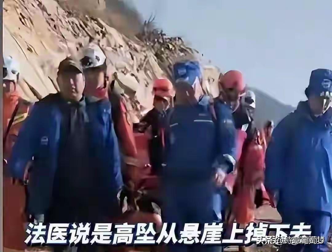 河南中灵山的一起意外事件让不少人都在讨论：刘女士一家节前本来是去山上祈福的，结果