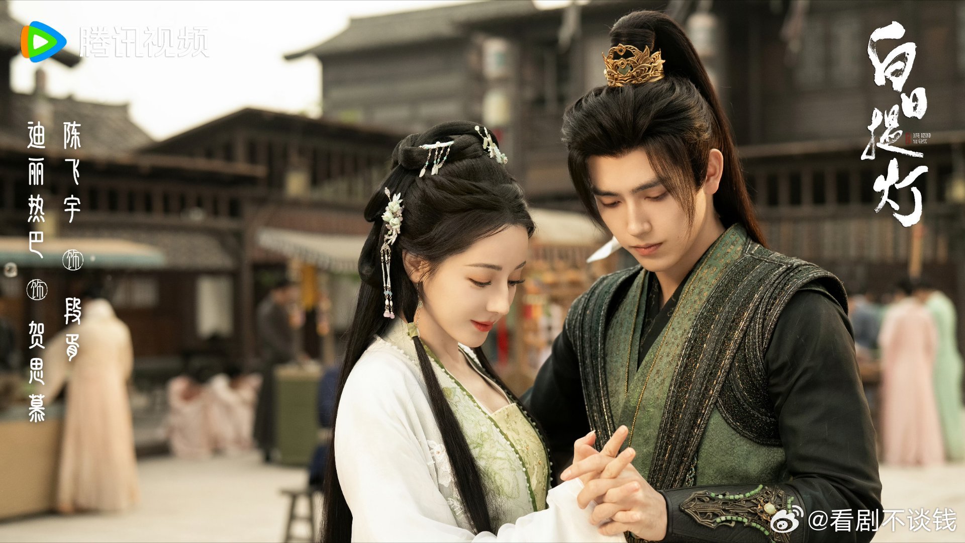 段胥偷亲了贺思慕段胥你好香啊 段胥这个男人真的有心机到我心坎里了！贺思慕所有第一