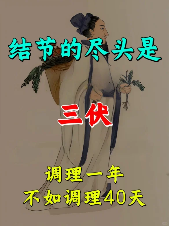 结节的女人太不容易了往往得这个病的都是好女人，生活和工作中尽职尽责，堆...