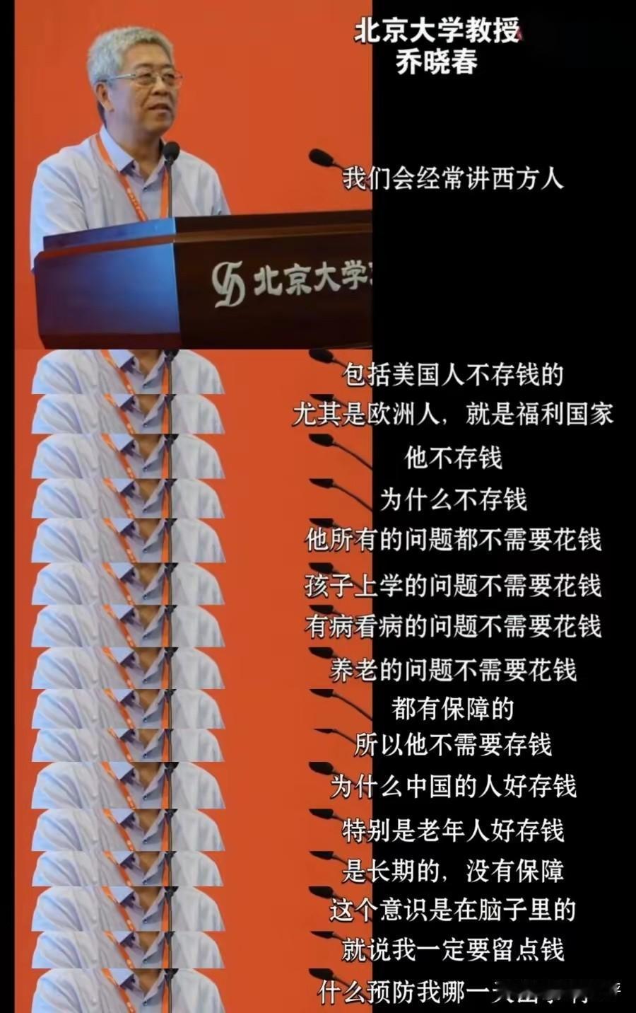 想想在信息闭塞的年代，公知们是有多么肆无忌惮的信口开河。根本就是不放过任何一个说