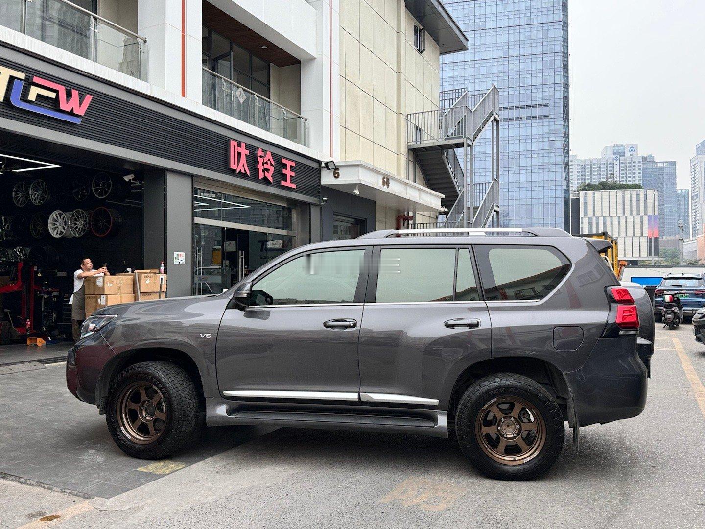 丰田霸道 150 完工案例 全新RAYS TE37XT BR古铜东洋AT胎 26