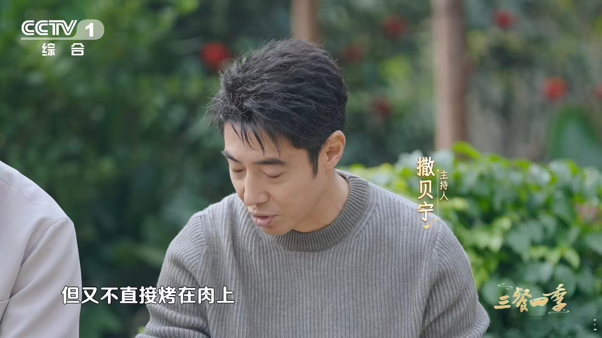 薄可透光的牛肉是怎么做到的灯影牛肉的灯影是什么意思长刀出鞘显功夫！牛肉片薄透光，