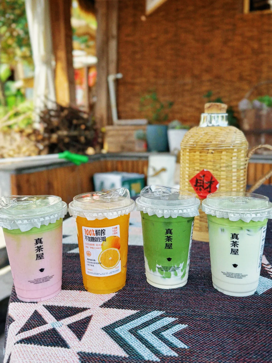 颜值控离不开真茶屋