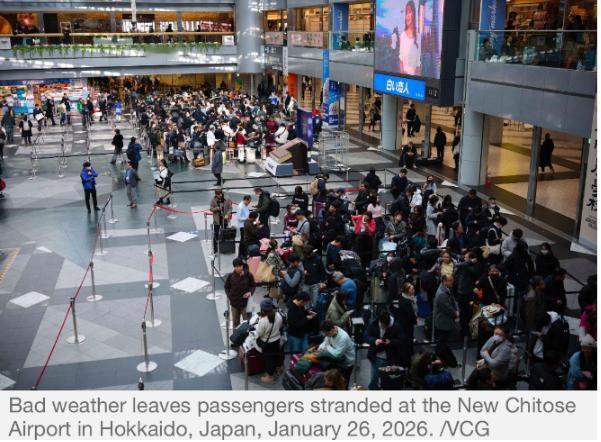 对于日本北海道滞留大量中国旅客这事儿，不是我们没有同情心，也不是我们对同胞麻木不