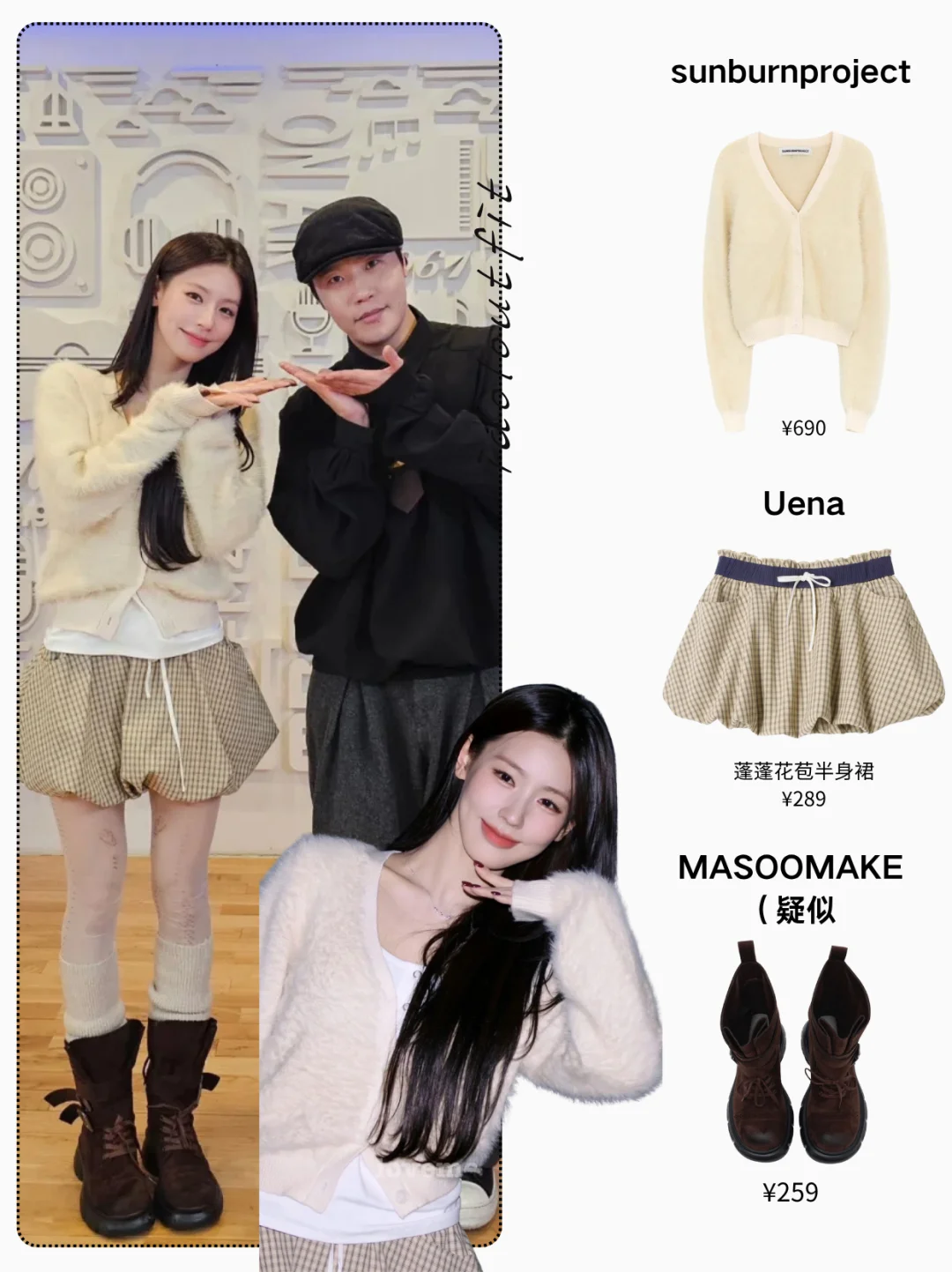 美延呐，好想知道有这么权威的一张脸什么感