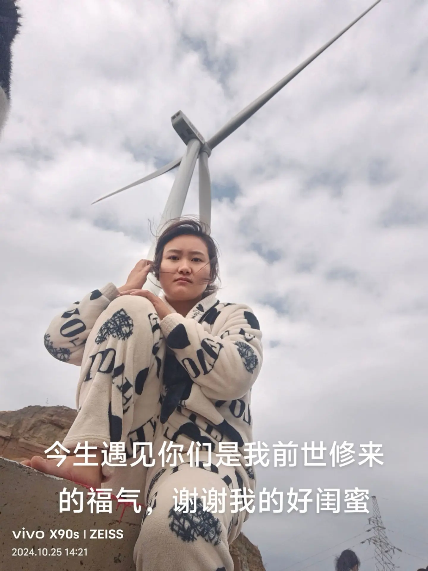 有你们的爱，我会越来越好的