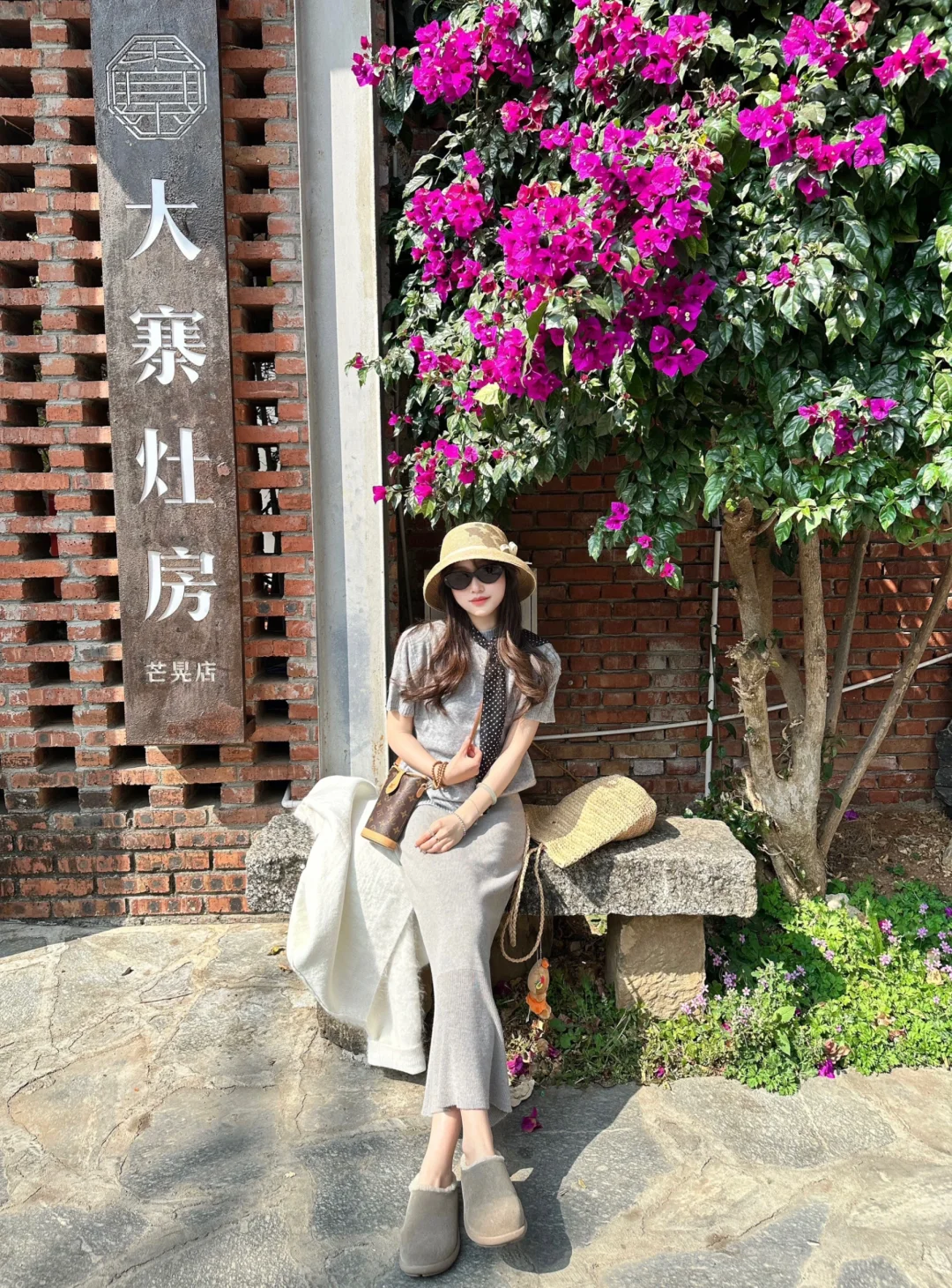 想住进阳光里🌸