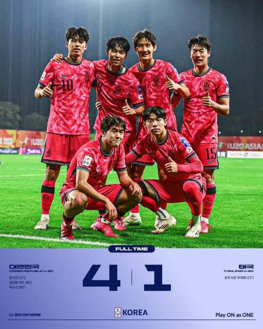 韩国4-1逆转晋级八强，泰国两连败无缘出线